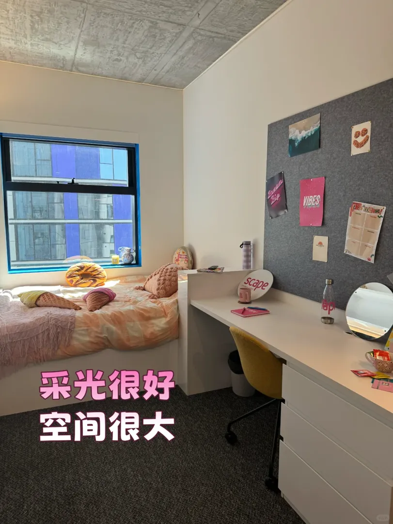 澳洲租房成功上岸啦🥳