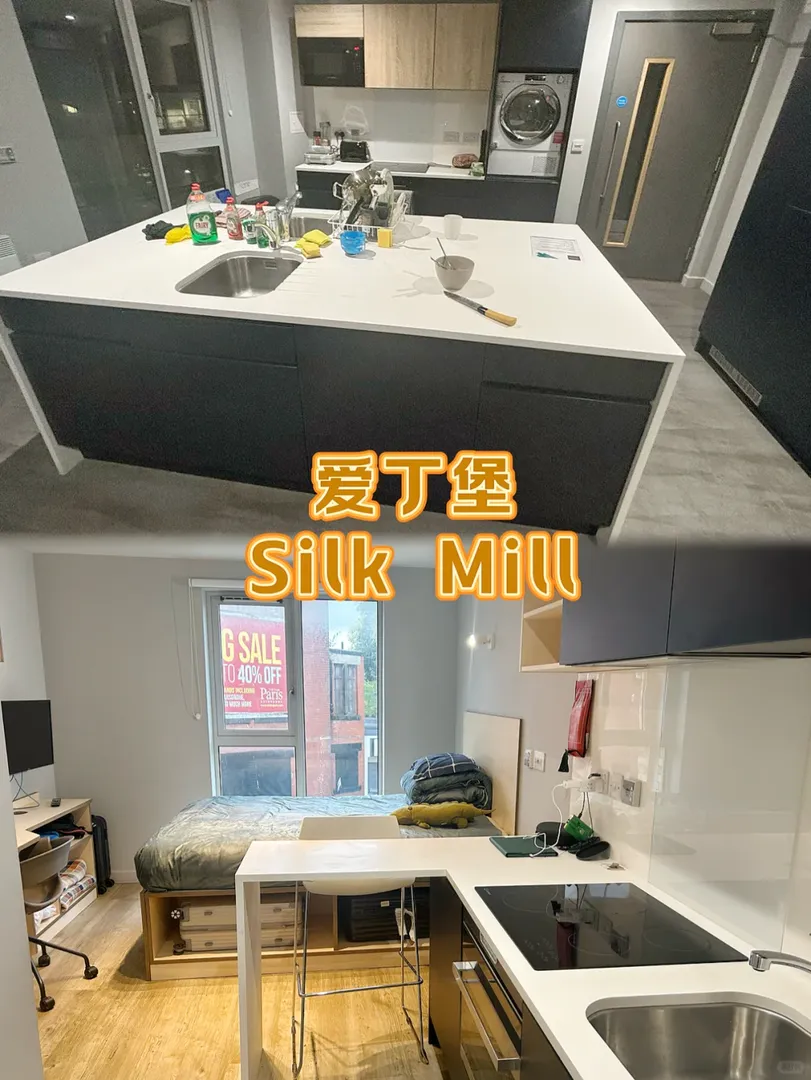重要‼️愛寶留學不用再去洗衣房了