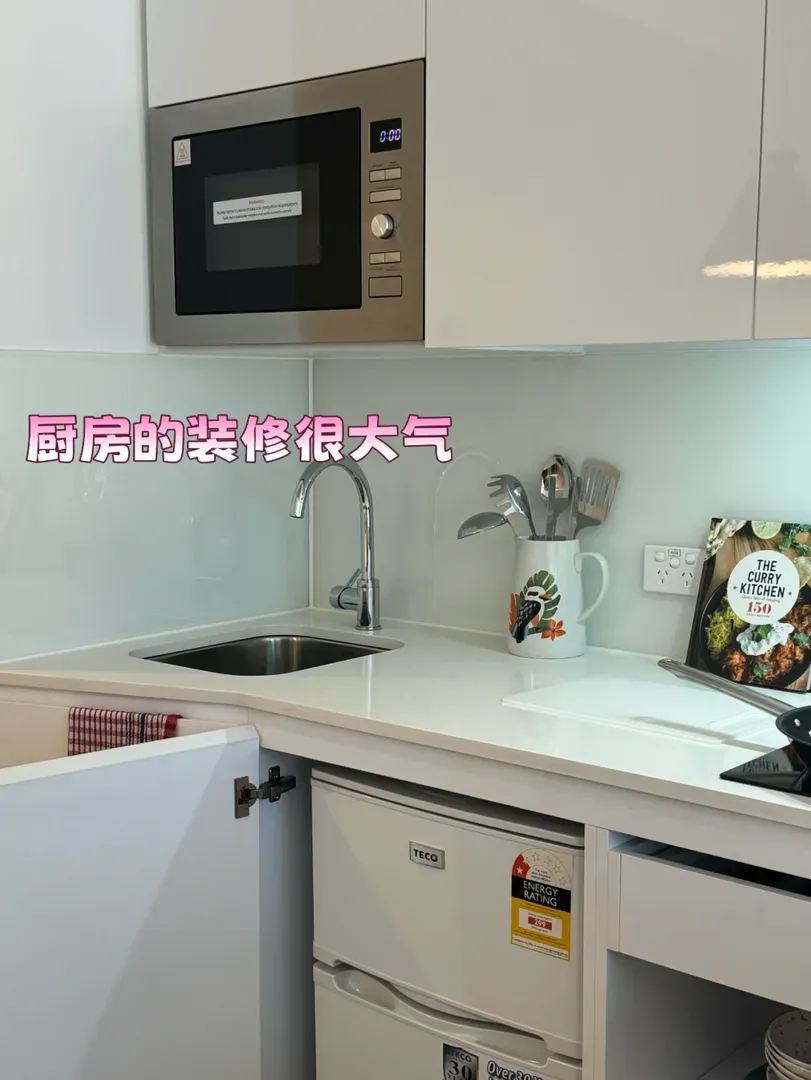 澳洲租房成功上岸啦🥳