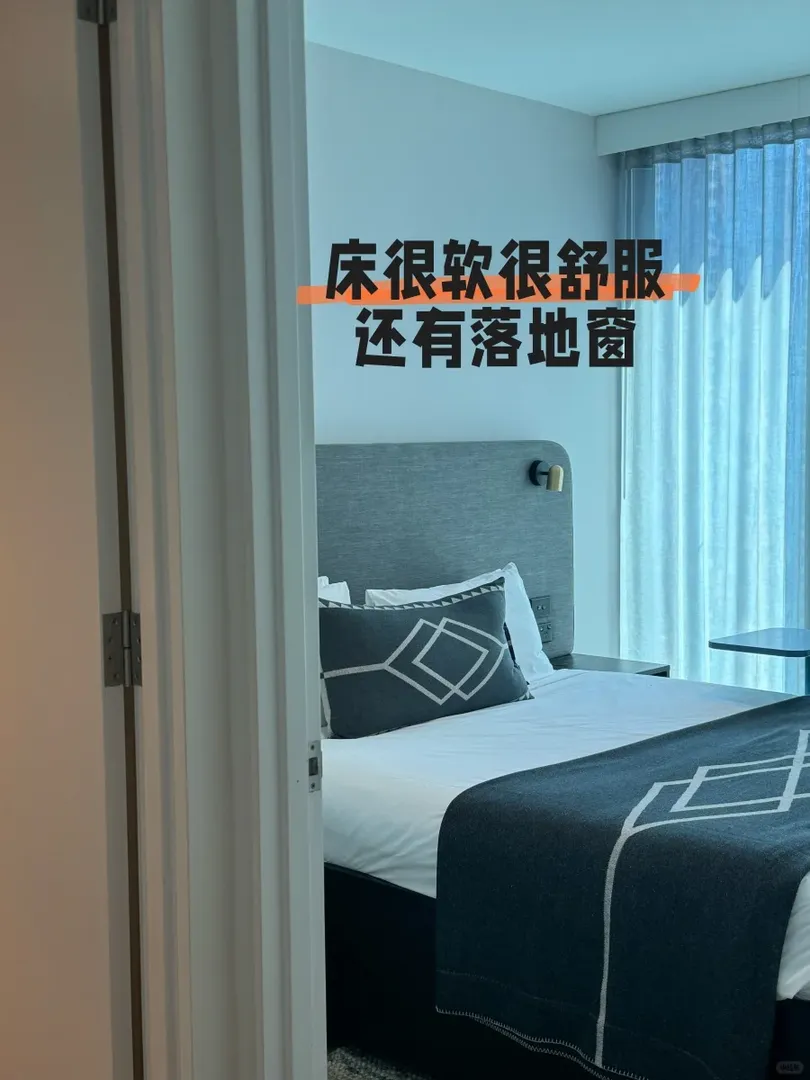 🇰🇾留子完美開局