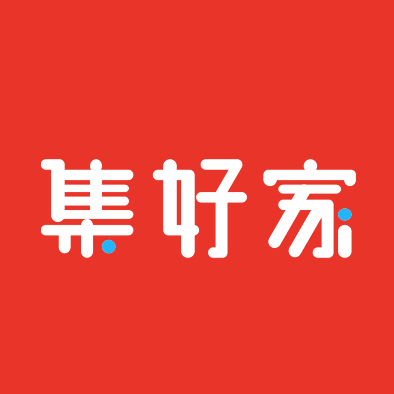 悉尼租房｜悉尼Burwood圣诞短租3b2b