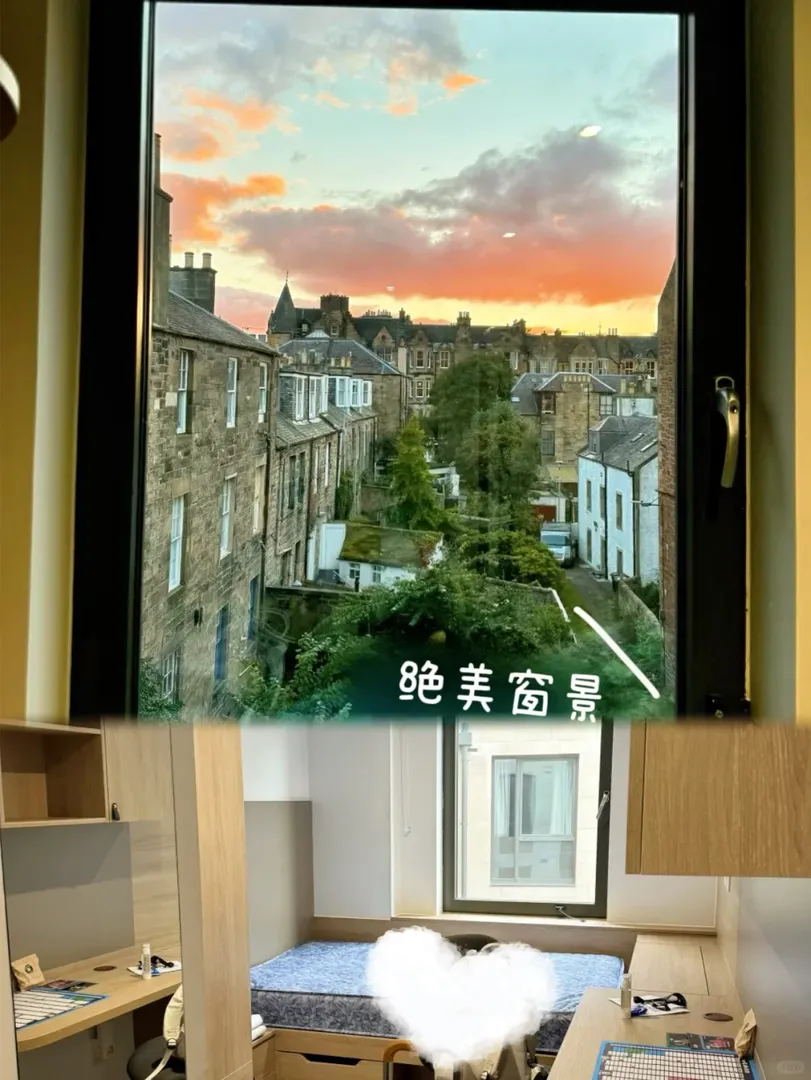 個人分享～愛寶kb留學住在市區是什麼體驗
