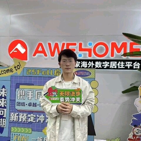 10min通勤可到TUOS的性价比公寓来了!