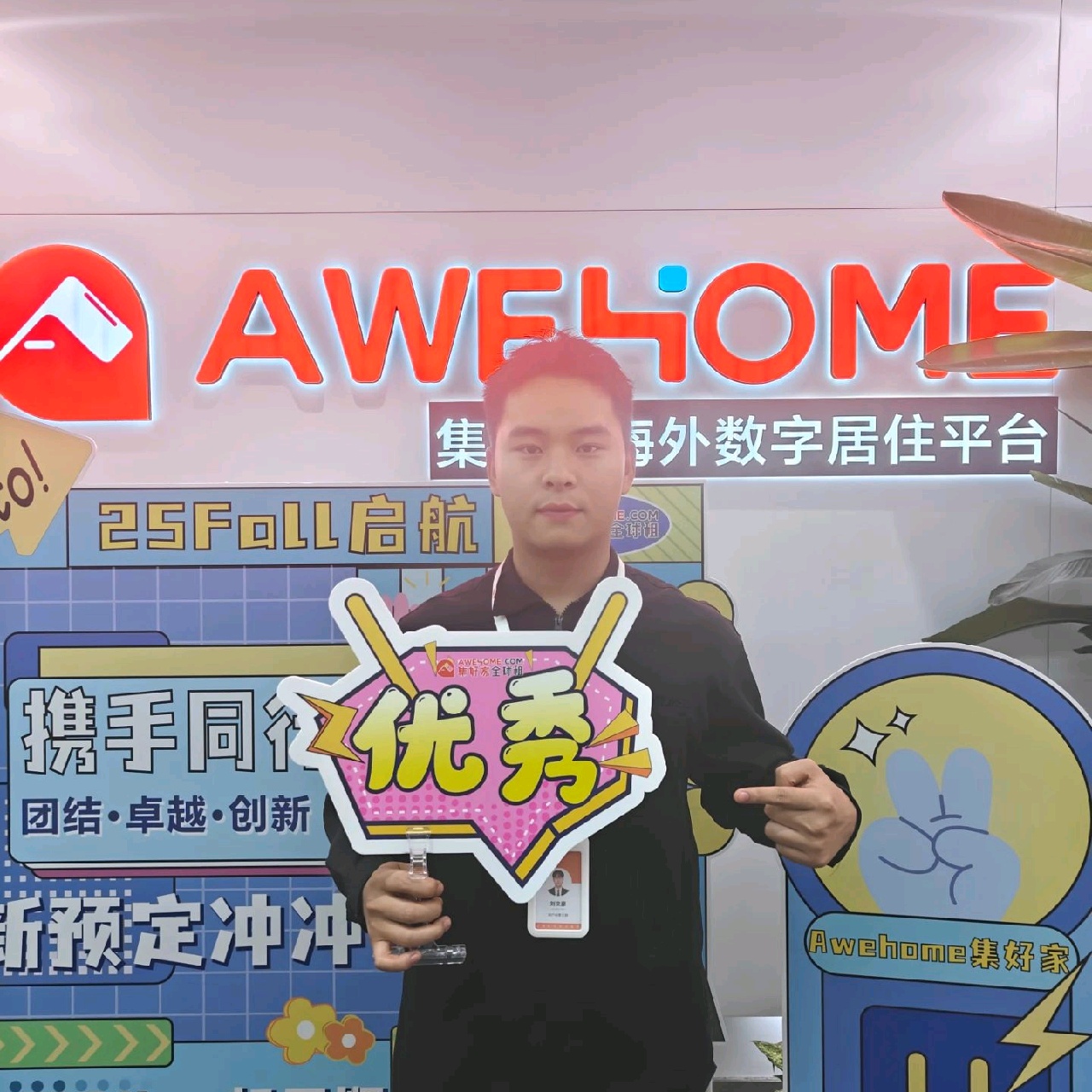 谢菲不容错过的宝藏studio🚶8min到学校！