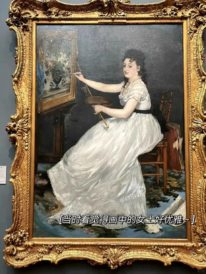 曼城遊記 | 不容錯過的曼城美術館～