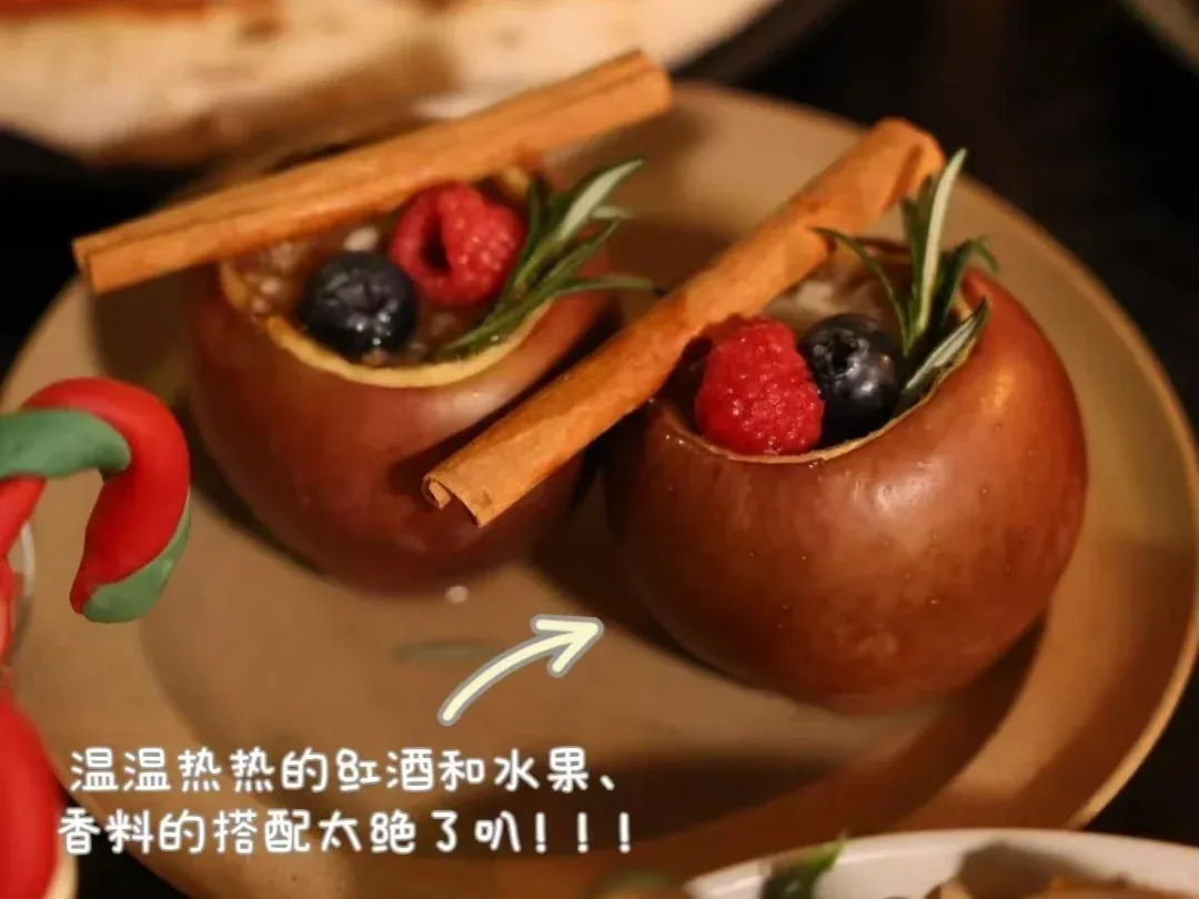 接下來就是聖誕、新年、煙火和更好的我們！