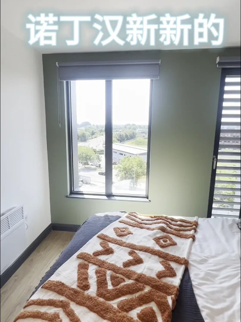 諾諾諾諾諾諾丁漢studio & ensuite