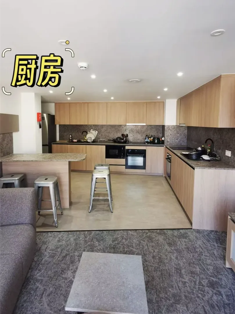 愛丁堡 ensuite ｜愛寶留子來康康