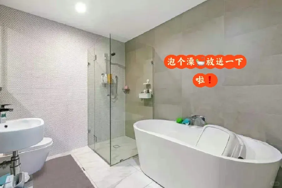 🇦🇺UNSW的留子可以考慮不❓