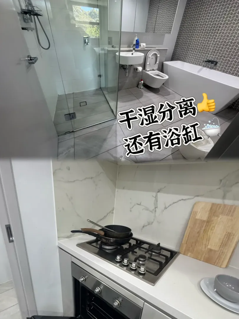 如果是雪梨 歸宿是study也沒有那麼差吧🙃