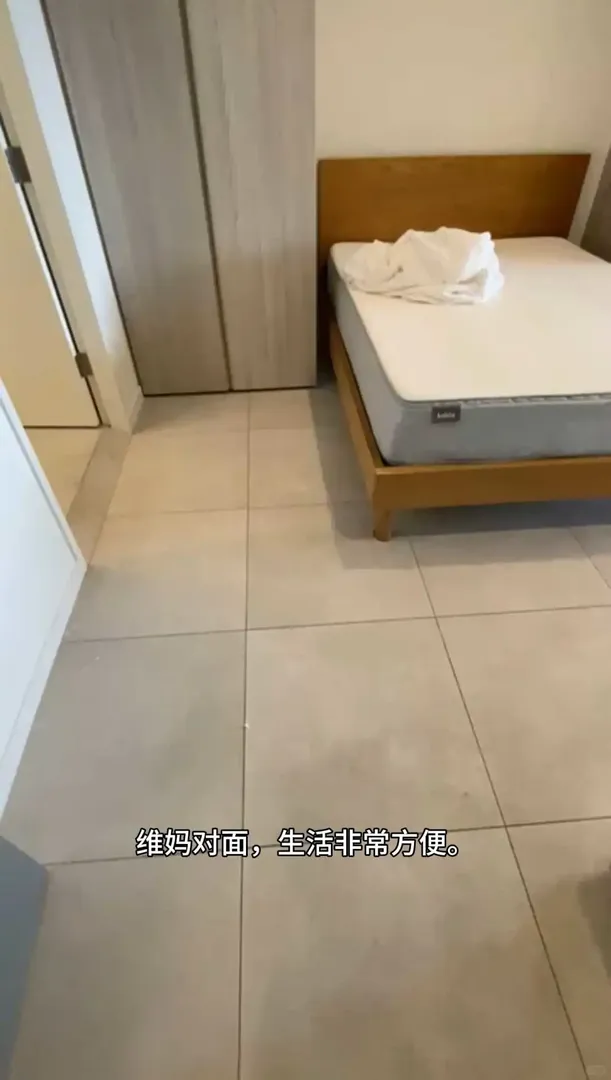 墨爾本｜維媽對面的蠻好公寓 沒人知道嗎？
