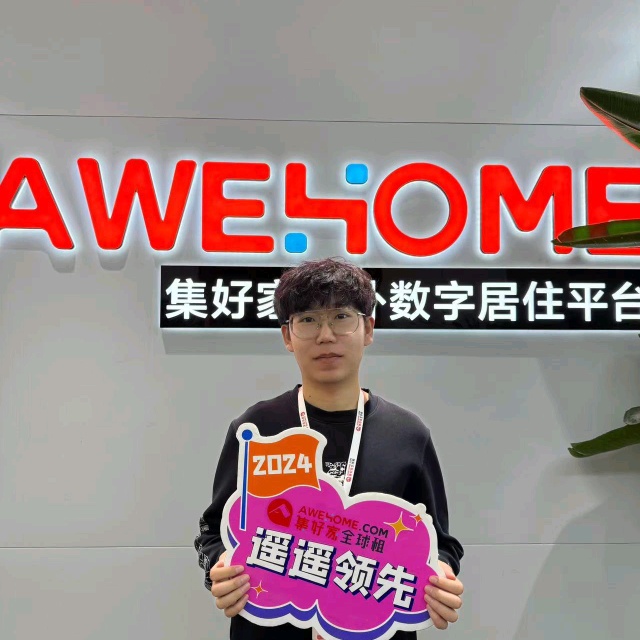 🇦🇺布里斯班找合租室友～