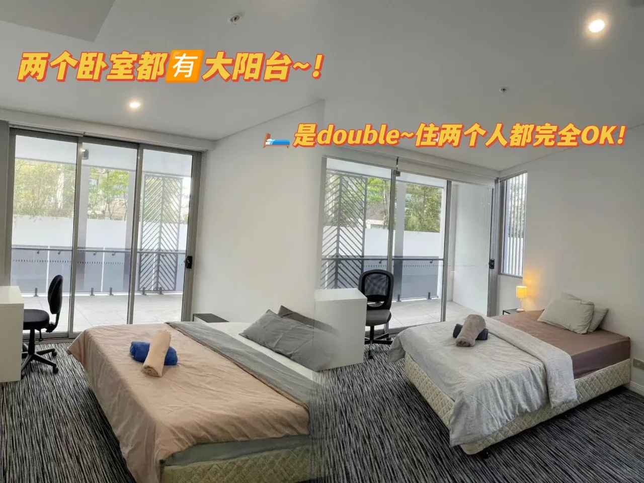 我不相信雪梨還有比這更好的🏡