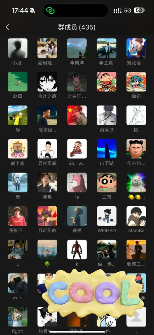 找組織🙌🏻雪梨留學搭子群🙋🏻‍