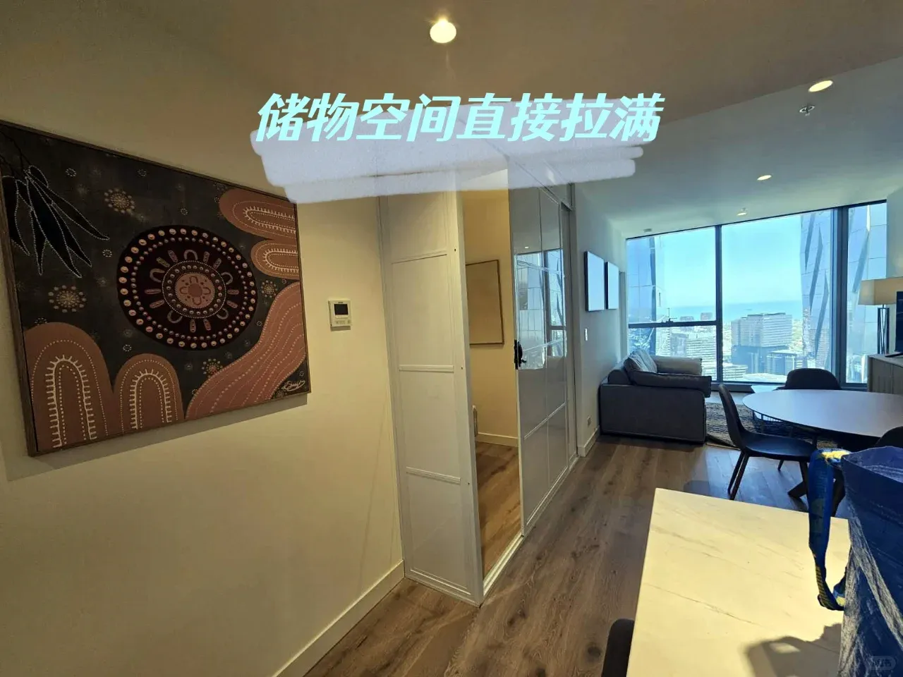 貓本 明年2月全景落地窗真的不要太愛了！