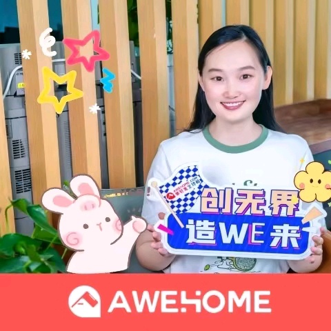 合租還選獨衛吧！能少不少矛盾呢🛡️