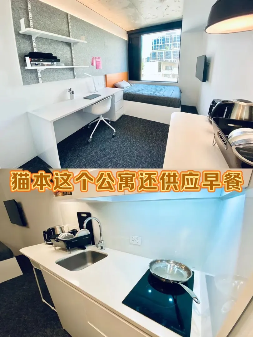 一天正確的打開方式@非豐盛的早餐不可