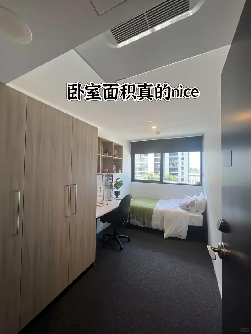 🇦🇺布里斯班2月 合租找室友 包bill