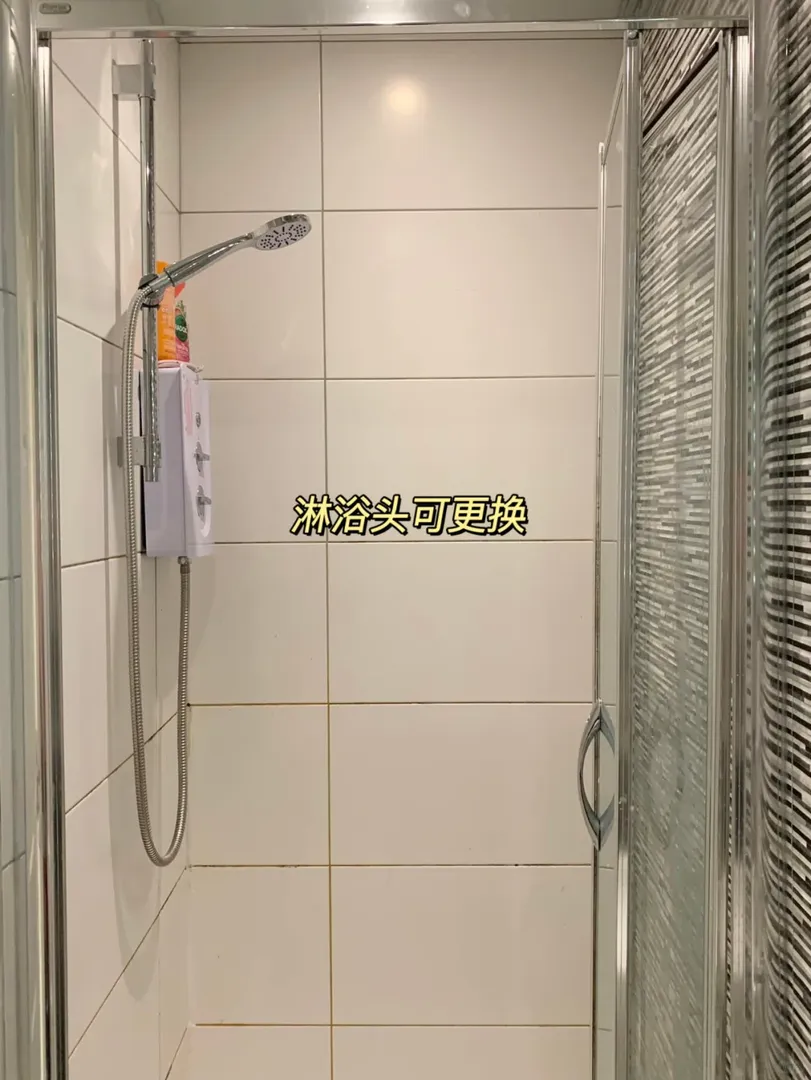 紐卡租房｜如果你有個討厭的侄子🧚‍♂️