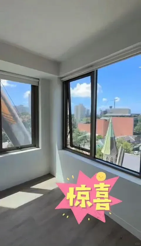 usyd studio｜給我一首情歌王的時間🌟