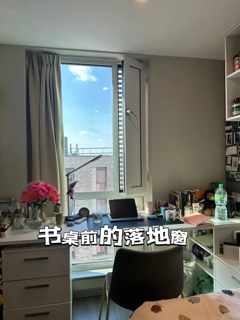 倫敦｜🏡留學租房顧問的暖心故事集錦