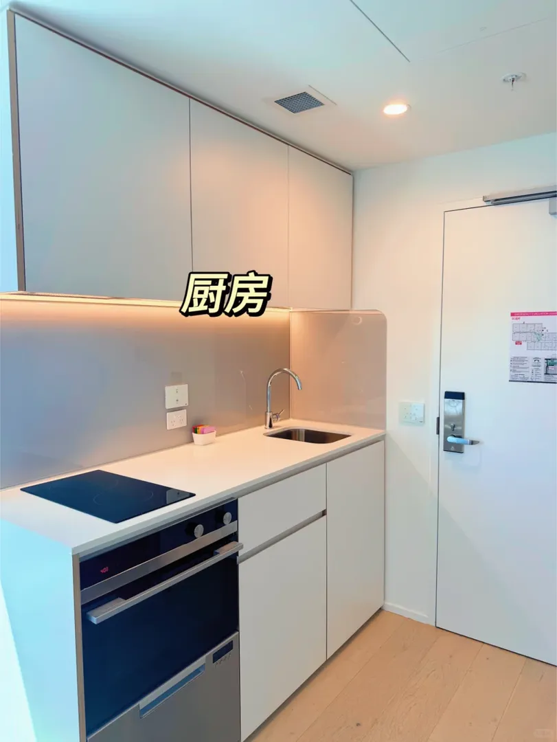 墨爾本公寓！聽勸想住大面積studio就租這個