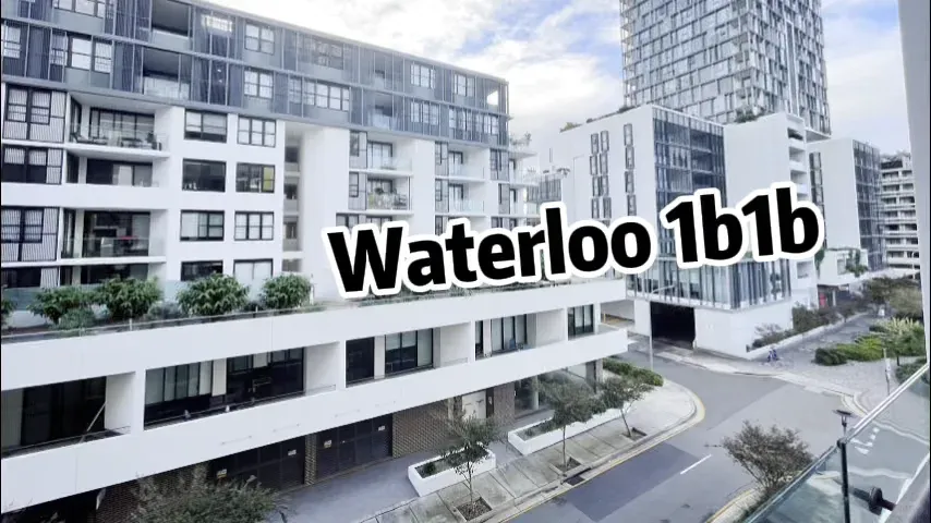 Waterloo｜後來我真的一個人在雪梨租了1b1b