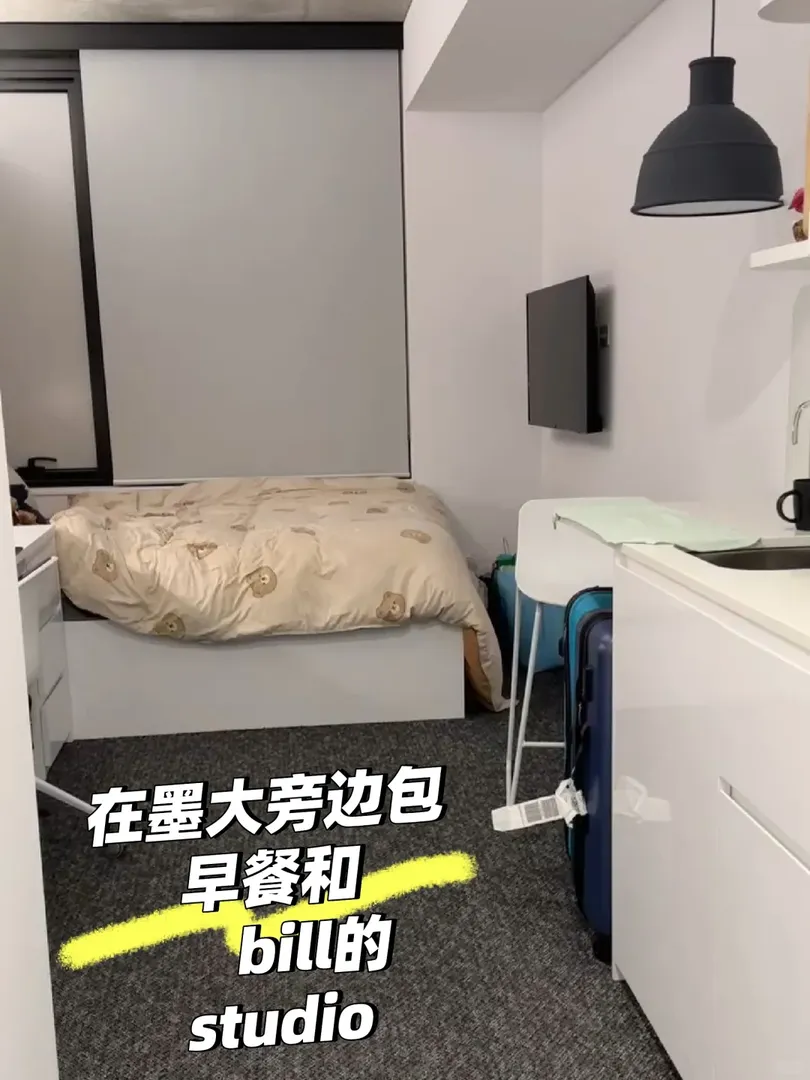 🇦🇺墨爾本｜出間包早餐和bill的studio