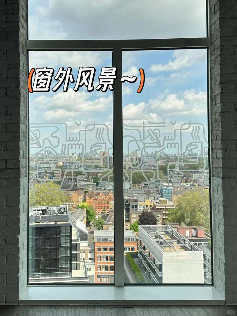 愛丁堡studio分享｜省💰版