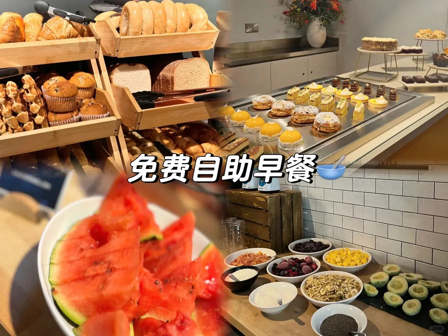 倫敦租房｜高端公寓studio3xx💰