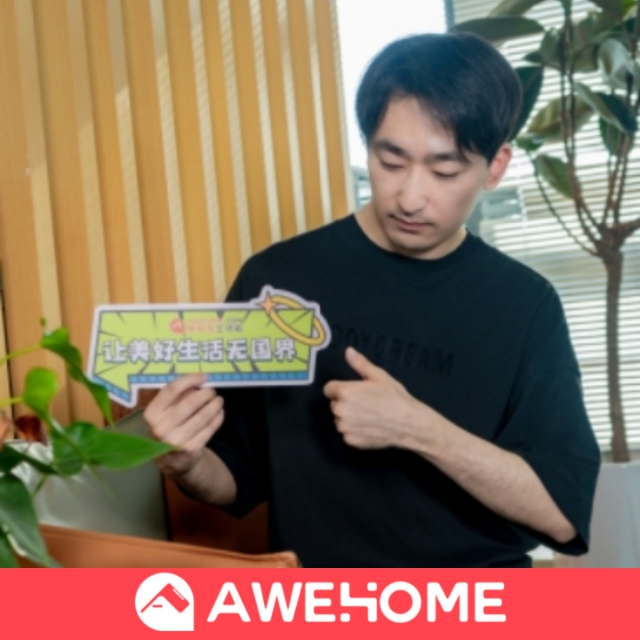 🇦🇺墨爾本出一個高層Studio 2月起