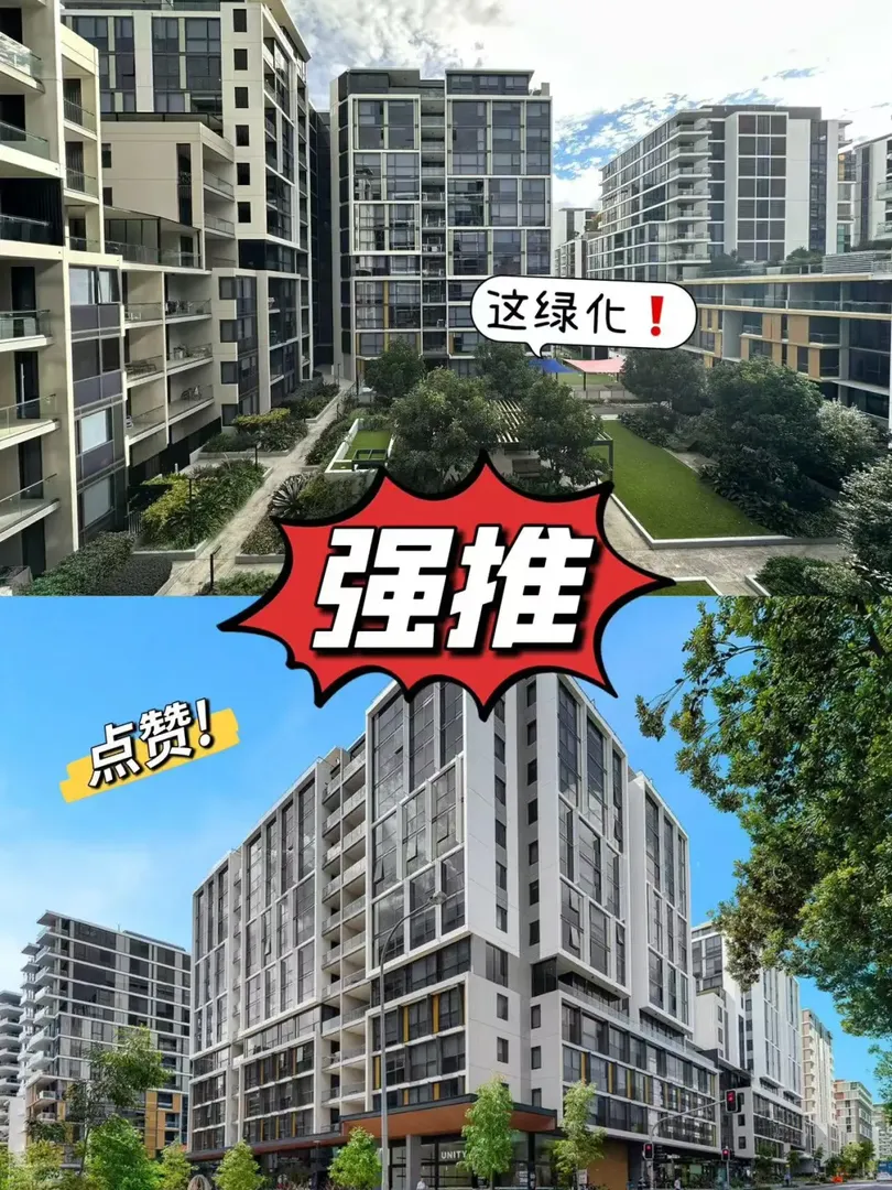 🇦🇺Mascot獨屬於自己的空間來啦❗️