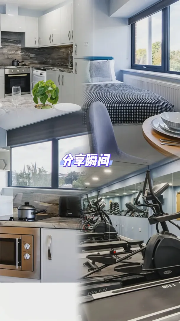 ੭ ˙ᗜ˙ )੭留子的高品質生活