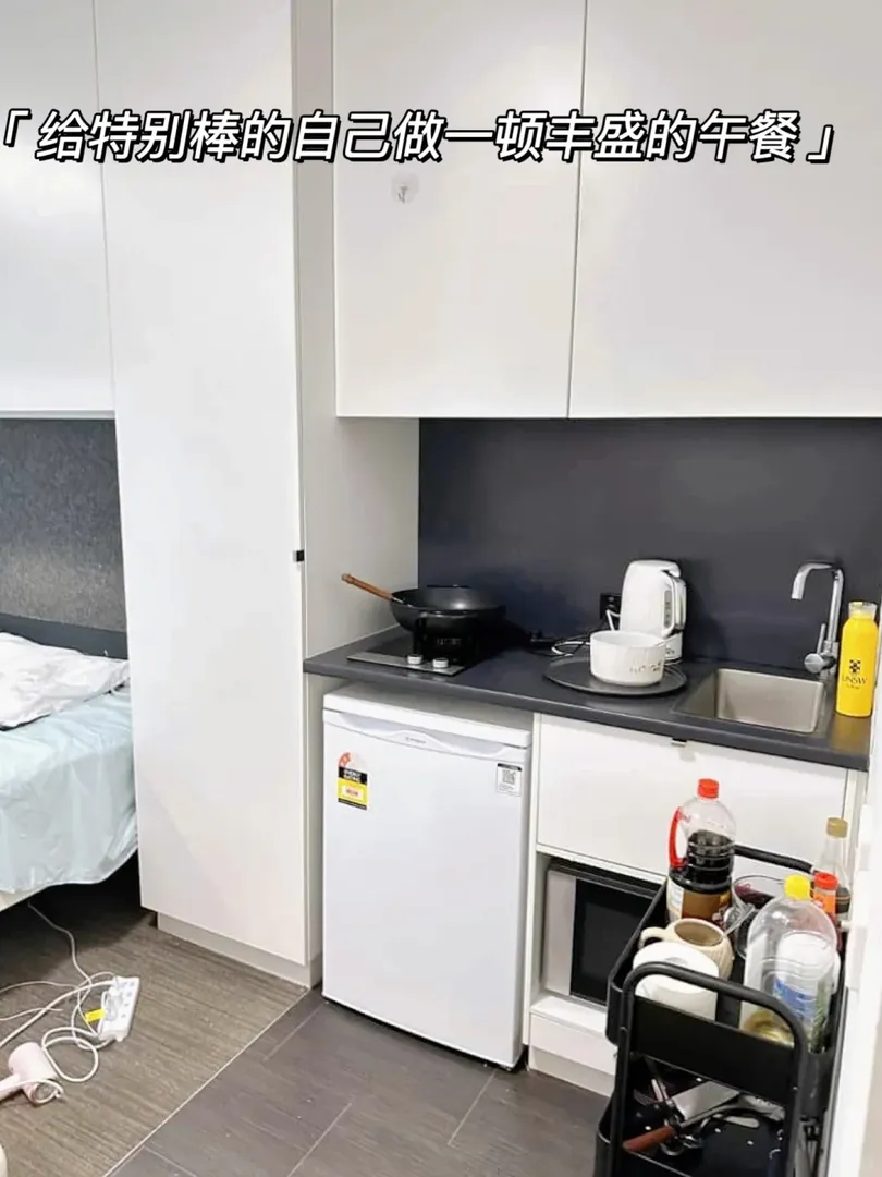 UTS門口 studio，誰還分的清我住校內校外啊