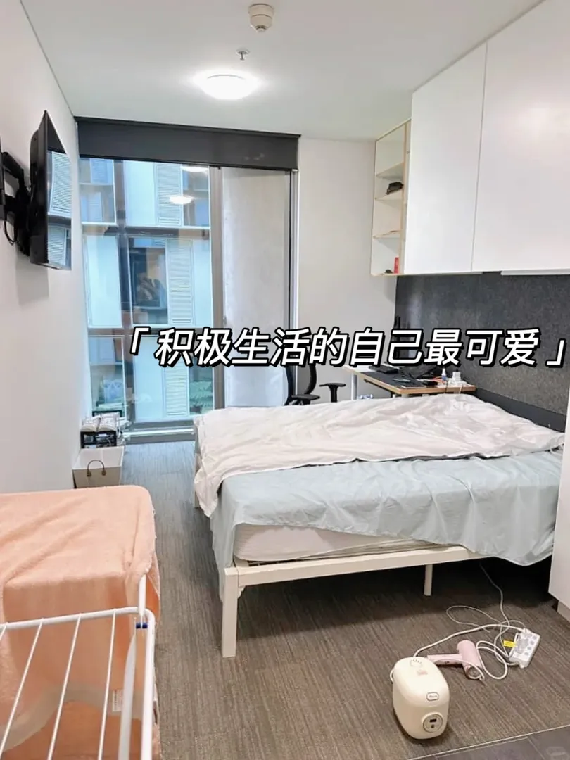UTS門口 studio，誰還分的清我住校內校外啊