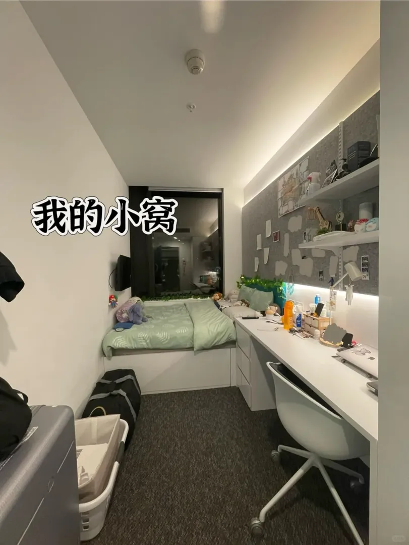墨爾本|出一間合租，包bill，還包早餐！！