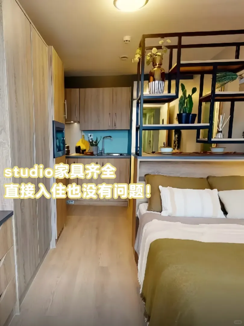 🇬🇧倫敦留學泰晤士河畔總要住一下的吧！