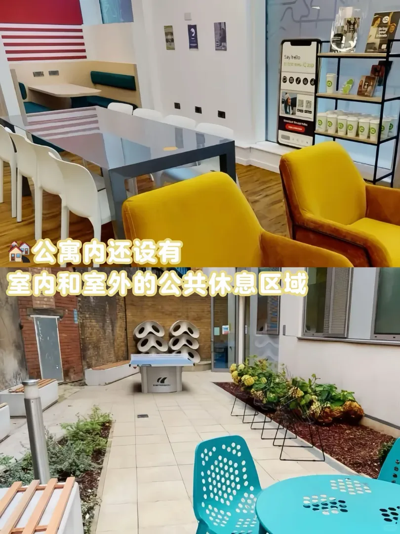 🇬🇧倫敦留學泰晤士河畔總要住一下的吧！