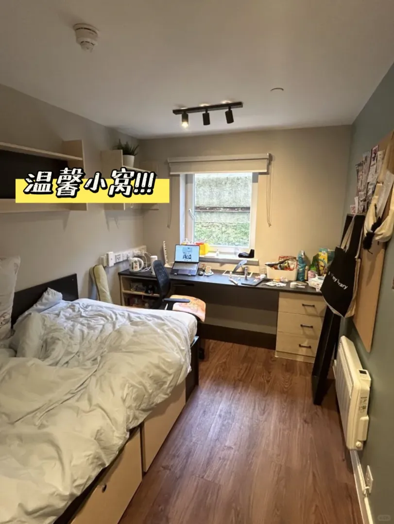 滿屋的快樂🇬🇧|步行到ECA的小屋❗️