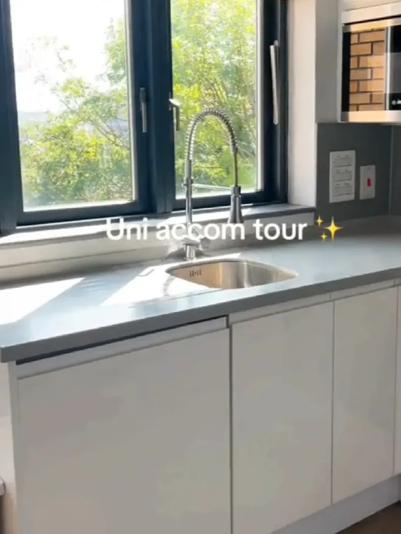 what?倫敦留子咋不提這家公寓🏠？