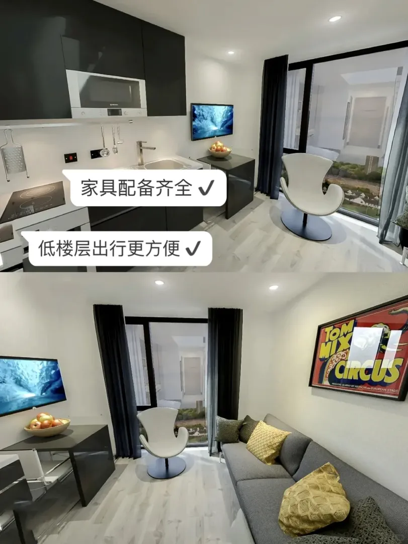讓我住在這裡，就算給我100萬我也願意！