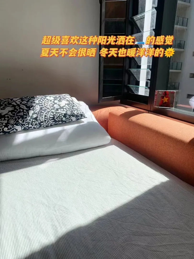 雪梨｜Iglu公寓入住體驗分享