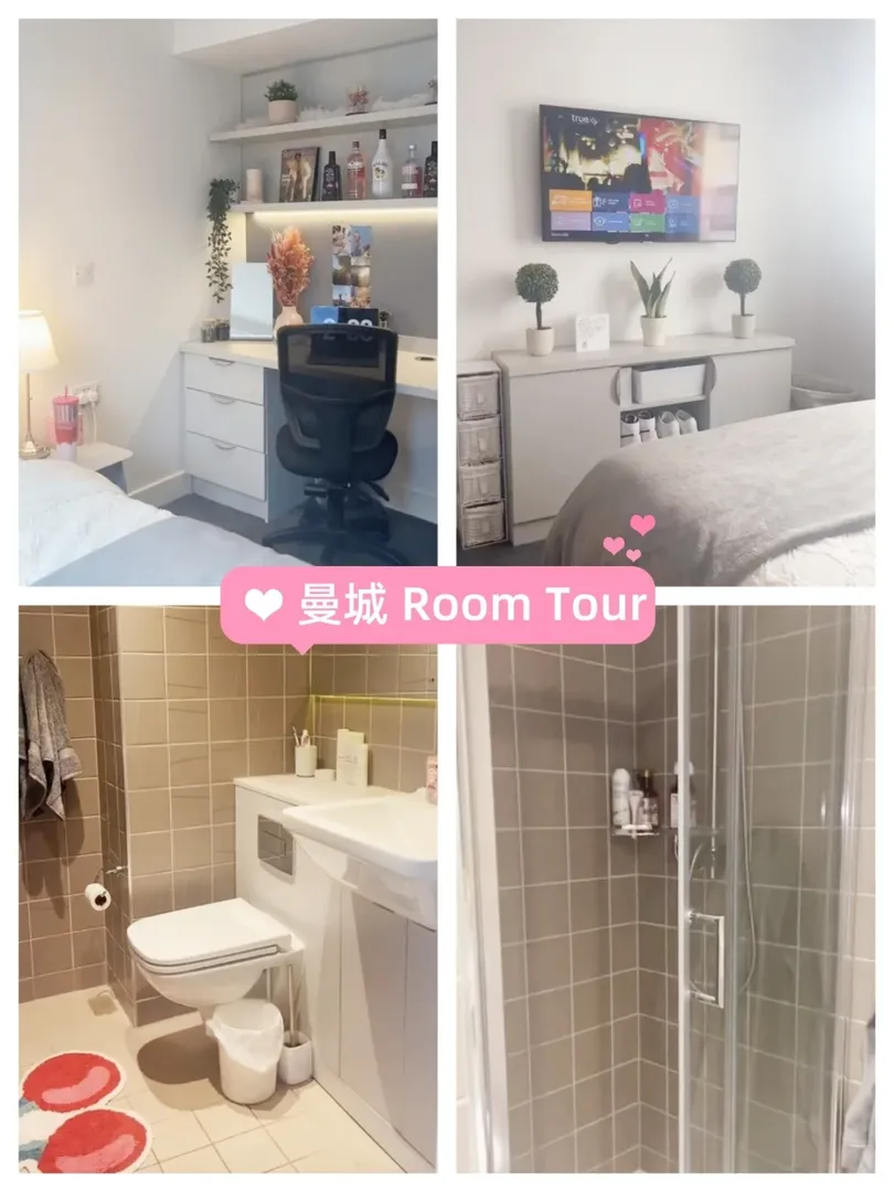 曼城｜我用ensuite的價格住到了studio✨