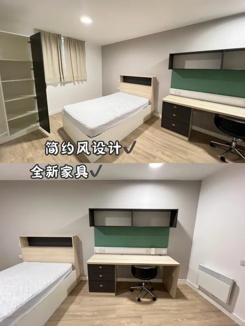 🤫倫敦私藏好房 錯過等一年😭