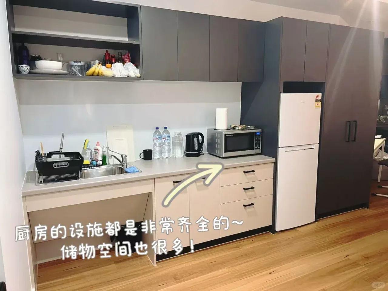 布里斯班留學住河景🏡OK嘛？