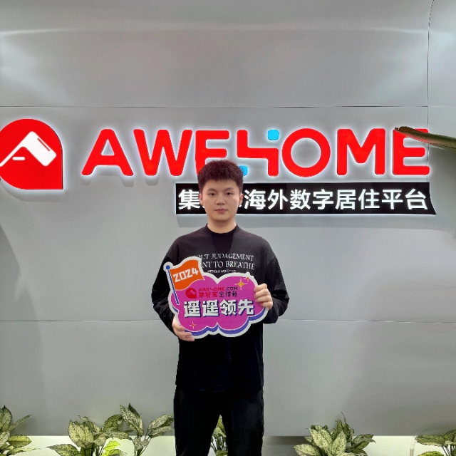 雪梨適合躺平的loft，喜歡不普通的1b