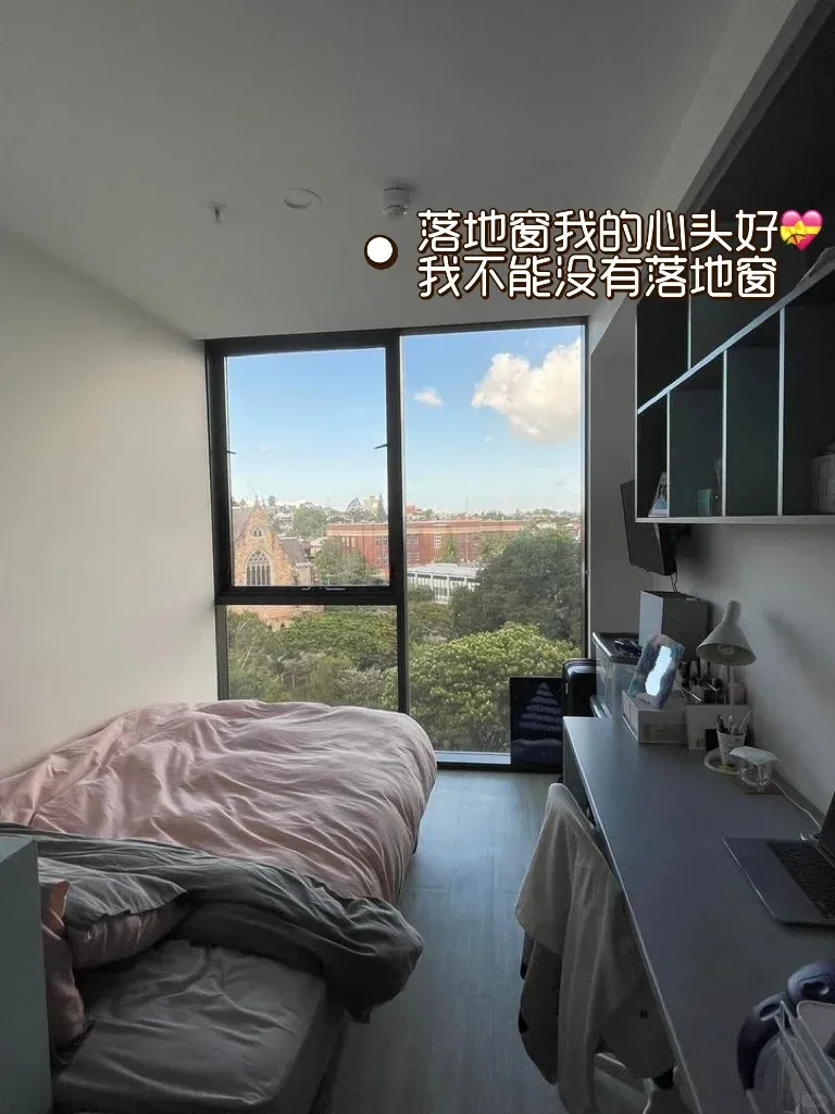 布村留學不住這個studio，急的直哭😭