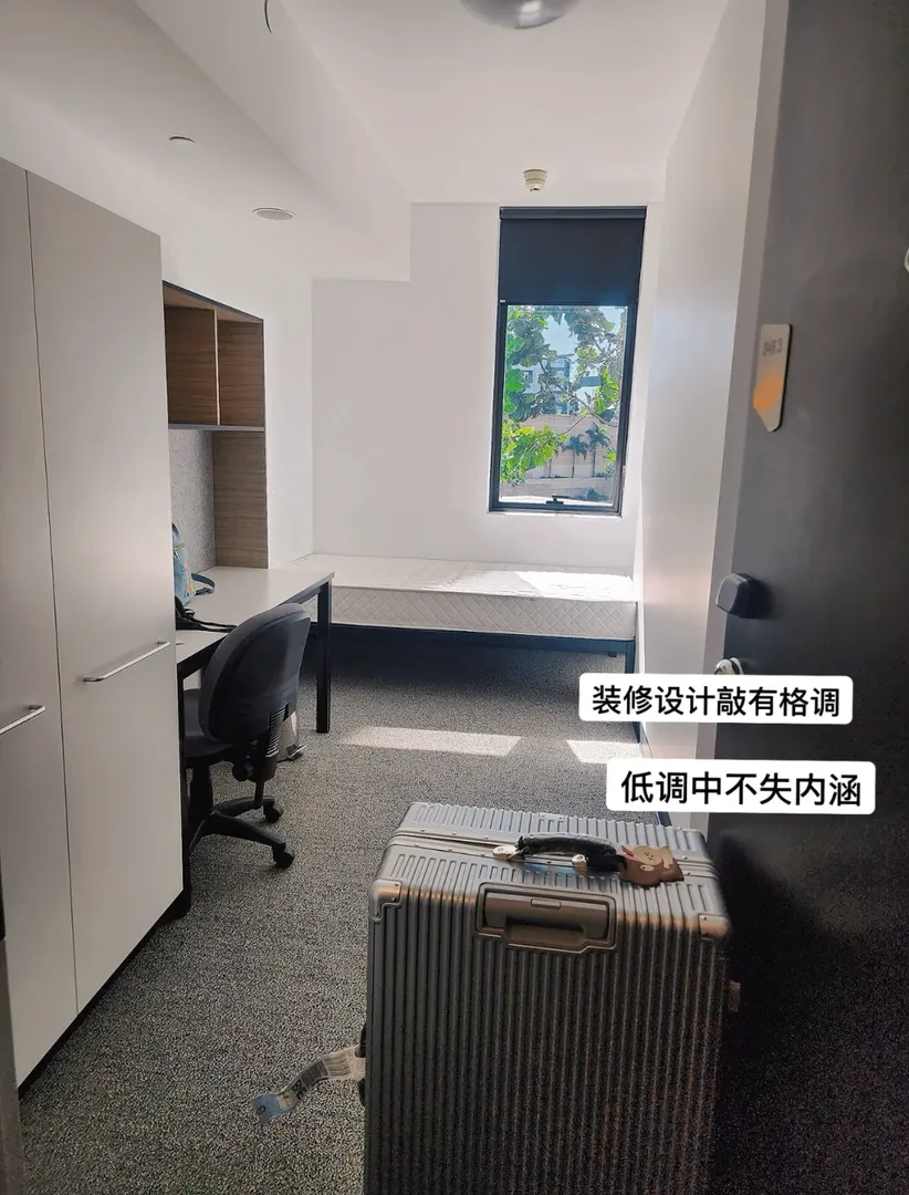 能腿到UQ的studio，大落地窗敲爽der