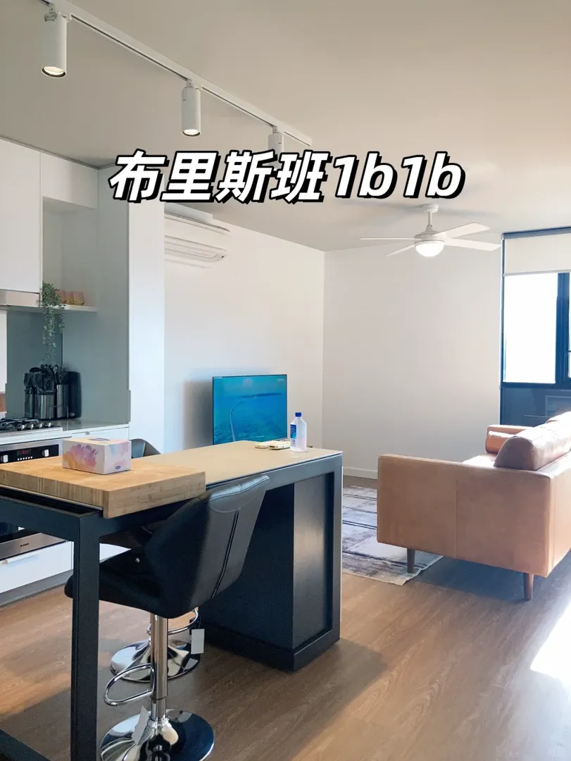 在布里斯班住到了敲喜歡的1b1b～