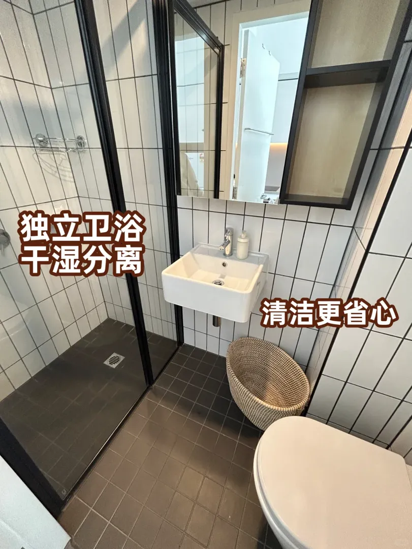 🇦🇺澳洲留子的家｜夢中情房治癒一整年